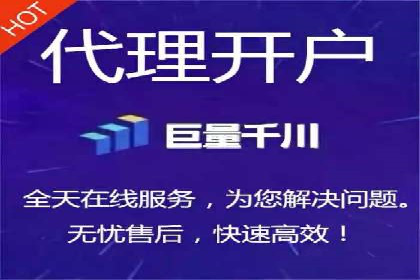 百度广告推广的投放策略与市场分析
