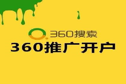 百度竞价广告：实战案例助力企业营销升级